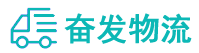 中山到金秀瑶族自治县物流公司